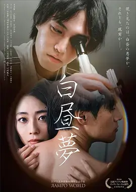 零号档案谍战电影免费在线观看