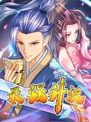 声音的迷宫音乐综艺免费观看