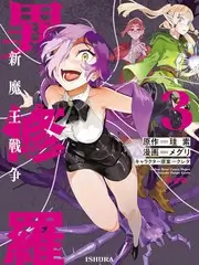 厨房大作战美食综艺全集在线看